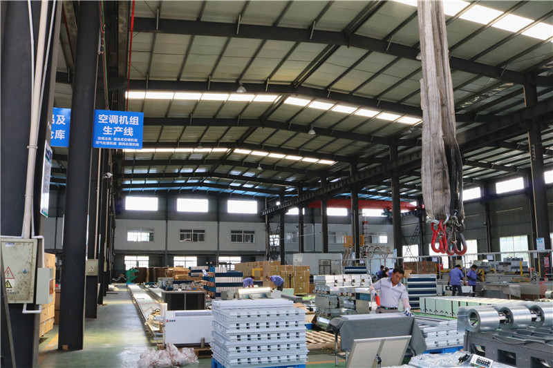 空調機組生產線